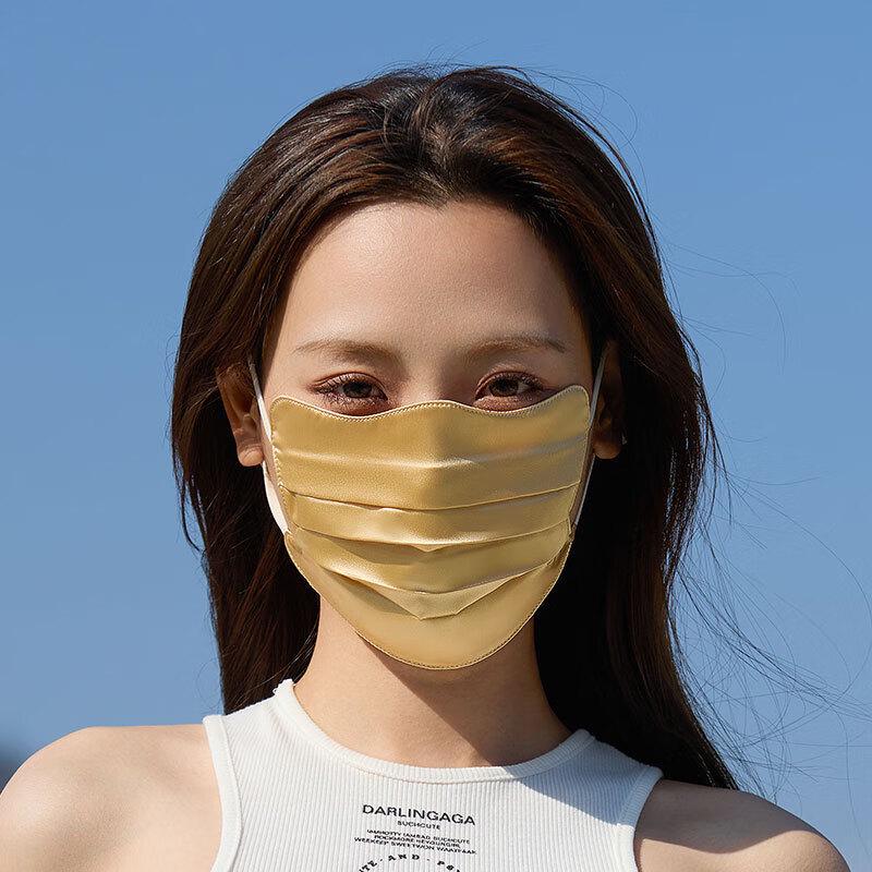 MEET SUNNY Outdoor Breathable Mulberry Silk Face Mask One Size