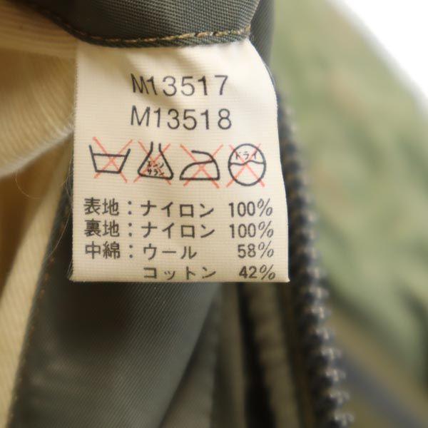 Buzz Rickson's B-15D MOD Real Name Replica Flight Jacket M13517 Modified Men's Used
