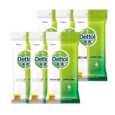 Dettol Unparfümierte Tragbare Hygienetücher