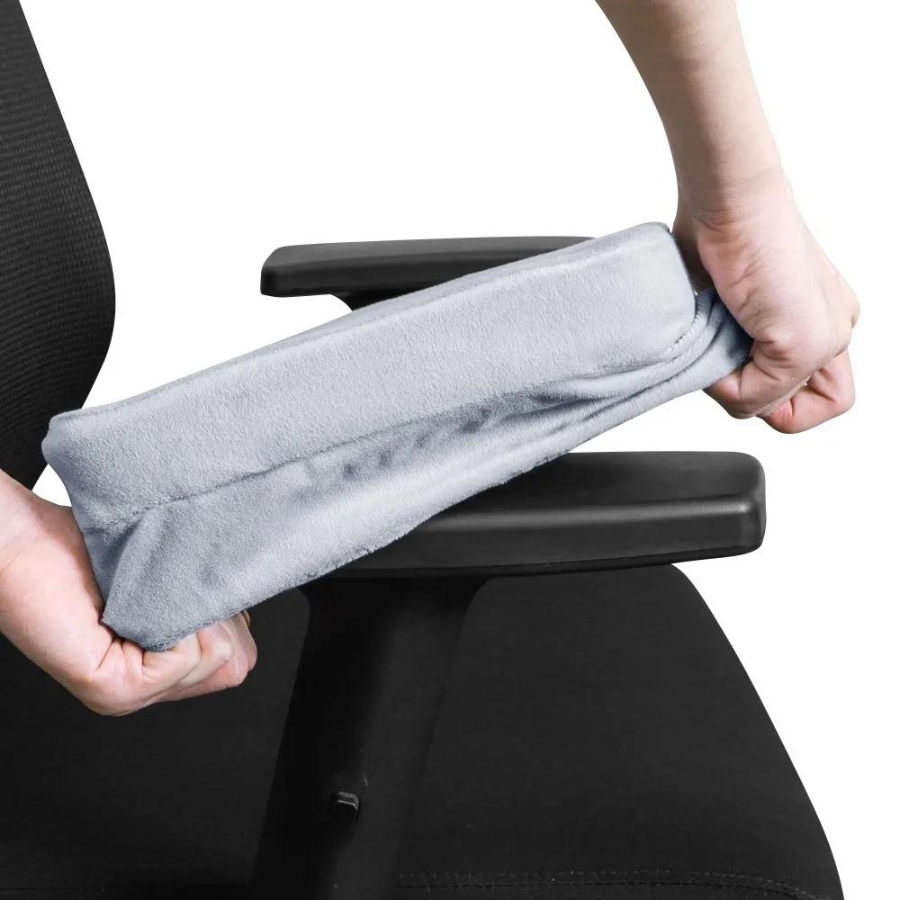 2pcs Elastic Nonslip Armrest Covers Sponge Velvet Heighten Arm Cover Washable Chair Armrest Pad Office Computer Chair