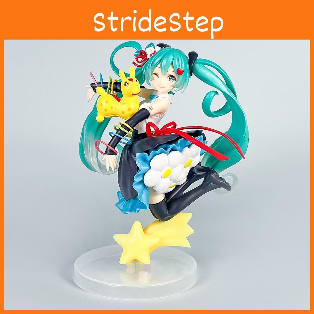 Flower Hatsune Miku Skirt Jumping Model Ornament For Desktop And Decoration Room