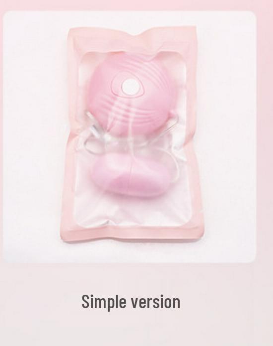 LILO Lai Le Wired Control Vibration Egg: Small, Shell-Designed Massager for Women