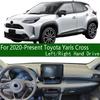 For -2026 Toyota Yaris Cross Dashmat Dashboard Cover Trument Panel Sunscreen Ulation Pad Anti-Dirt Proof Ornaments