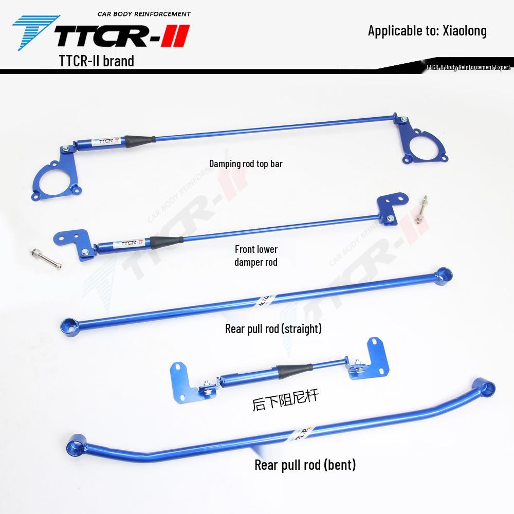 Xiaolong H5/H6 Big Dog Tank Strut Bar Chassis Reinforcement Parts