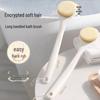 Long Handle Soft Bristle Bath Scrubber