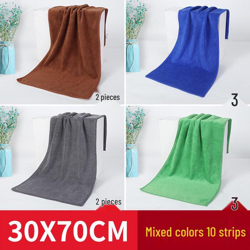 LIEI Absorbent Cleaning Cloth