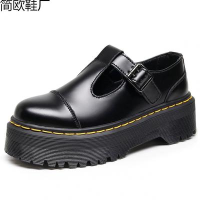 Martin Boots Platform Lettering with Mary Jane Women's Shoes, Genuine Leather Low-top Small Leather Shoes Fashion