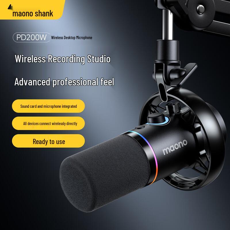 Maono PD200W Serie Audiogeräte