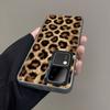 For Samsung Galaxy S24 S23 Ultra Plus FE S25 S22 Ultra Plus S21 FE Laser Phone Case Fashion Brown Leopard Shockproof Back Cover