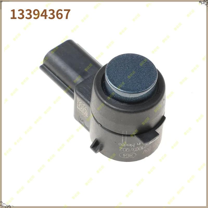13394367 New PDC Parking Sensor For GMC Cruze Opel Zafira C Tourer Cadillac 13394367 0263013937