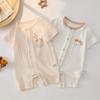 Summer Short Sleeve Baby Jumpsuit - Lightweight Newborn Romper & Pajamas for Outings
