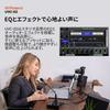 Roland UVC-02 Online Presentation Mixer Web Presentation Dock Broadcast Recording Studio Office Telework