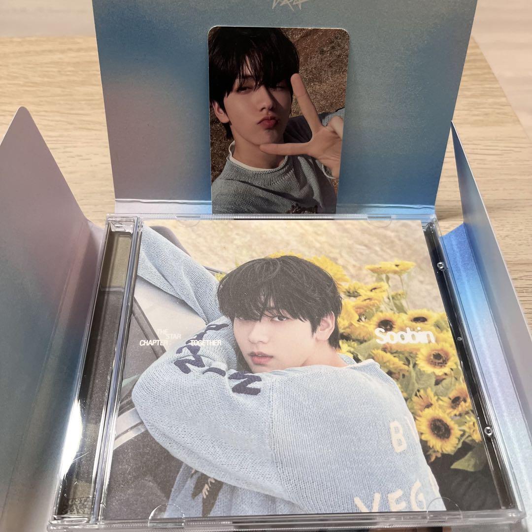 

[USED] TXT Soobin TOGETHER Solo Track ver. Solo Trading Card