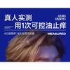 BLUEMAN - Effective Oil-Control And Anti-Dandruff Shampoo