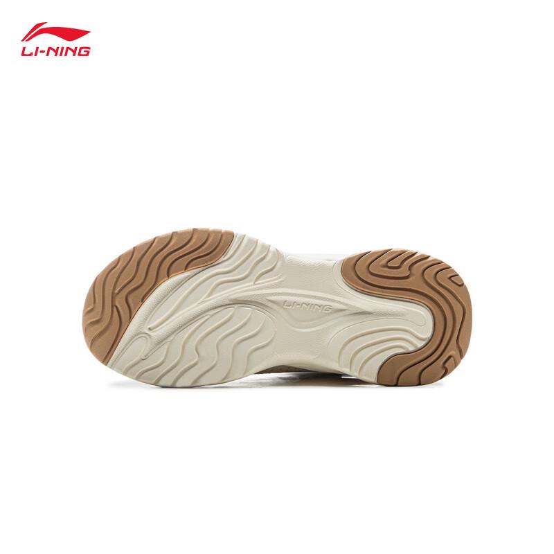 Li-Ning YKCU224 Youth Reflective Mid-Top Casual Sport Shoes