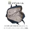 Ace Tokyo Bastique II Boston Bag with Setup Function, Black