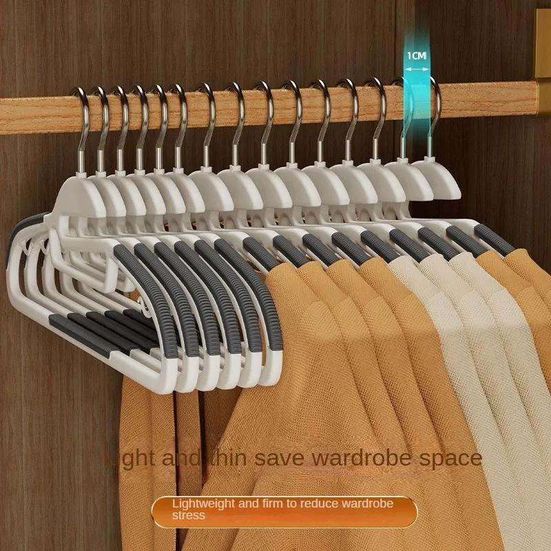 10PCS Household Anti-slip Clothes Hangers Space-saving Wardrobe Organizer for Organizing Household Special Hanging Clothes