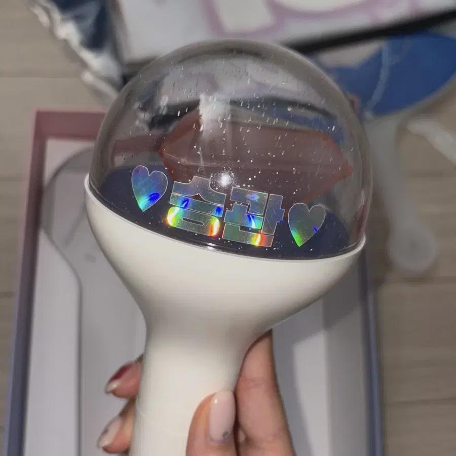

Seventeen Лайтстики в продаже.