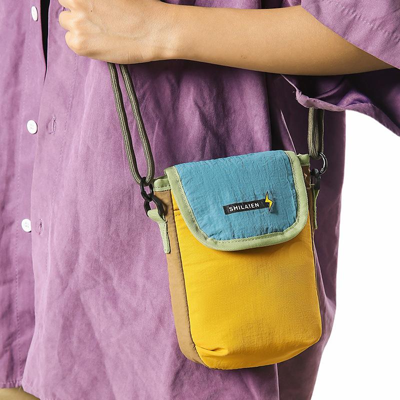Crossbody Bag New Simple Trend Fashion Small Satchel Simple Niche Casual Mobile Phone Bag Bag Women