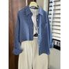 Man Jiang Yue Women's Korean Style Blue Plaid Long Sleeve Polo Shirt Cardigan