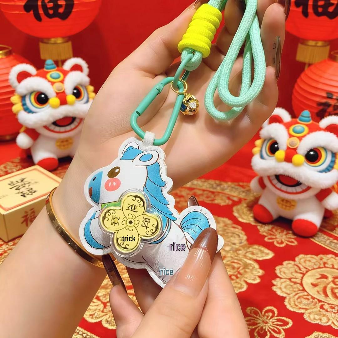 2026 New Year Cartoon Pony Keychain - Spring Festival Company Gift Pendant