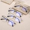 2024 Classic Unisex Half-Rim Titanium Glasses Frame