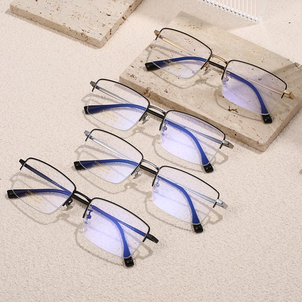 2024 Classic Unisex Half-Rim Titanium Glasses Frame