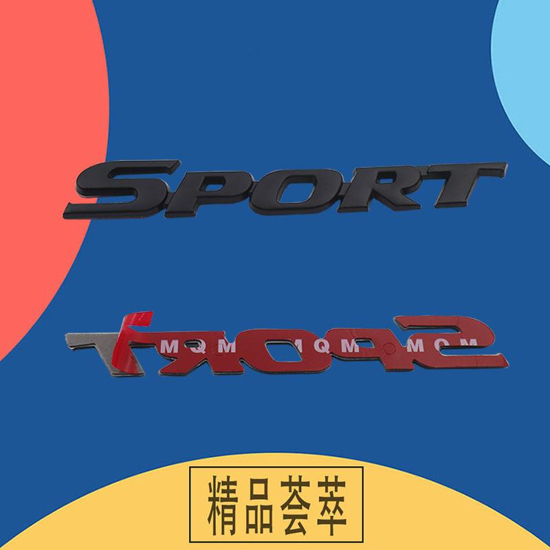 3D SPORT Logo Sticker Tail Bumper Badge Auto Rear Trunk Nameplate Decal Emblem Accessories