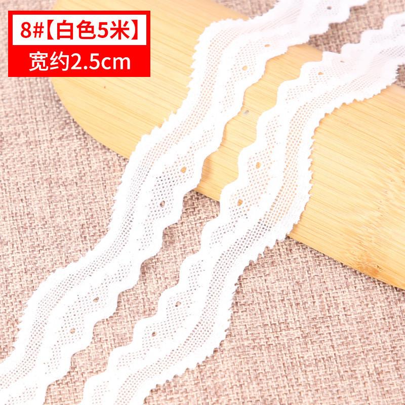 Black And White Lace Elastic Skirt, Children'S Clothes Hem Decorative Mesh Hollow Belt Diy Accessories Fabric