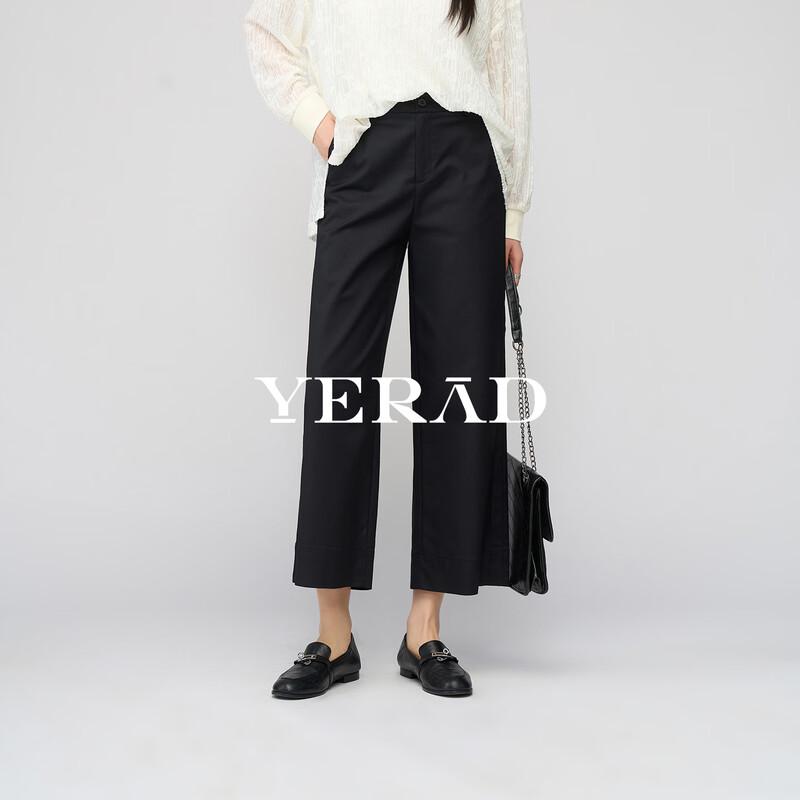 Yalida Women's 2026 Spring High-Waist Cropped Wide-Leg Pants