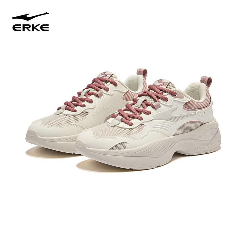 ERKE Xiaoyun Women's Casual Dad Sneakers