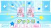 Hirogaru Sky! PreCure Hirogaru! Puzzle Collection - Switch