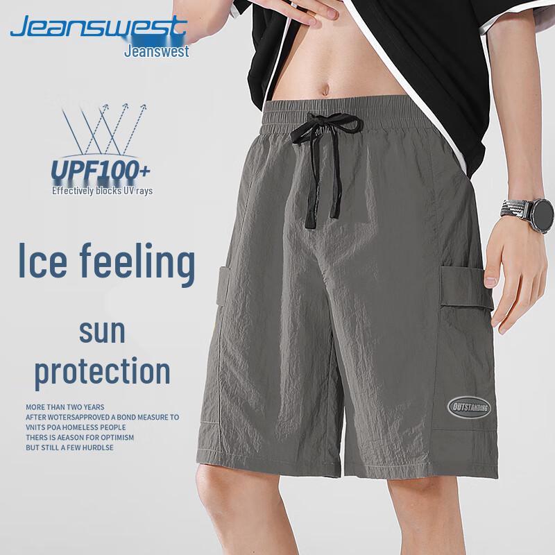 Jeanswest Men's UV Protection Casual Summer Bermuda Shorts