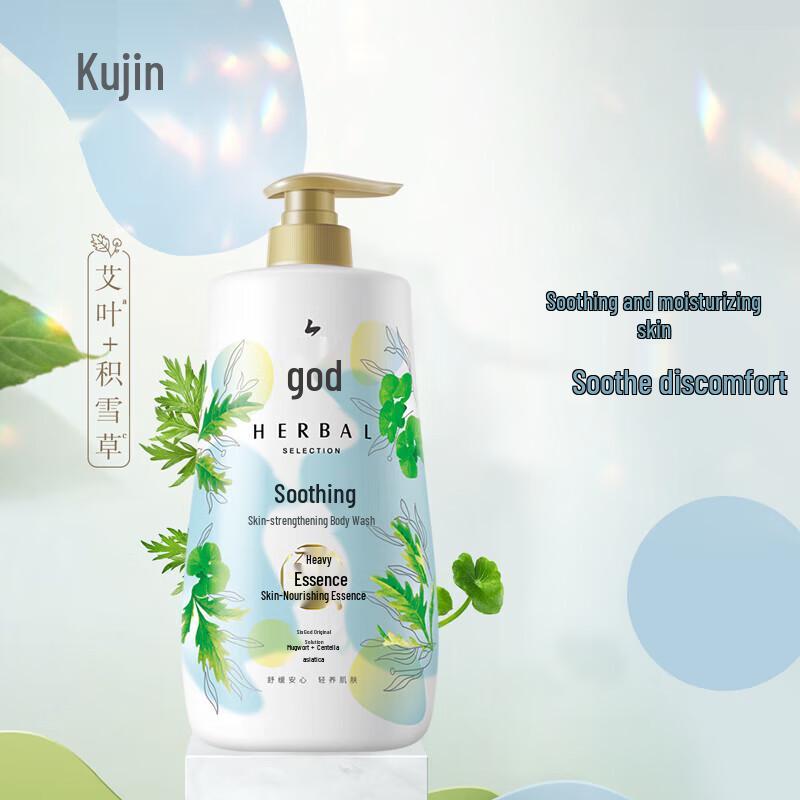 Liu Shen Soothing & Moisturizing Body Wash 1000ml