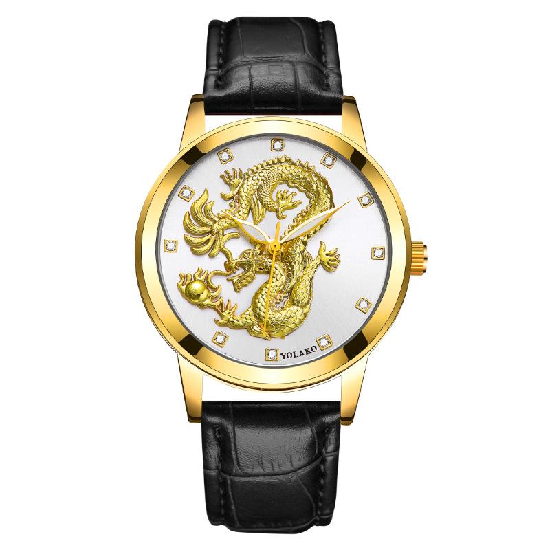 Chinese Style Fashion Diamond-encrusted Waterproof Gold Dragon Pattern Men's Watch Men's Watch Belt Watch Quartz Watch
