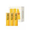 Tocobo Vitamin Nourishing Lip Balm Trio