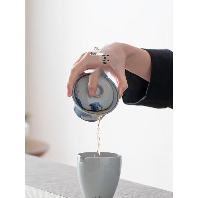 Nanshan Gentleman Ceramic Gaiwan Tea Cup