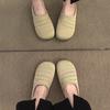 Baotou Mesh Knitted Baotou Half Slippers Women's Outer Wear Soft Bottom 2025 Spring New French Retro Casual Versatile