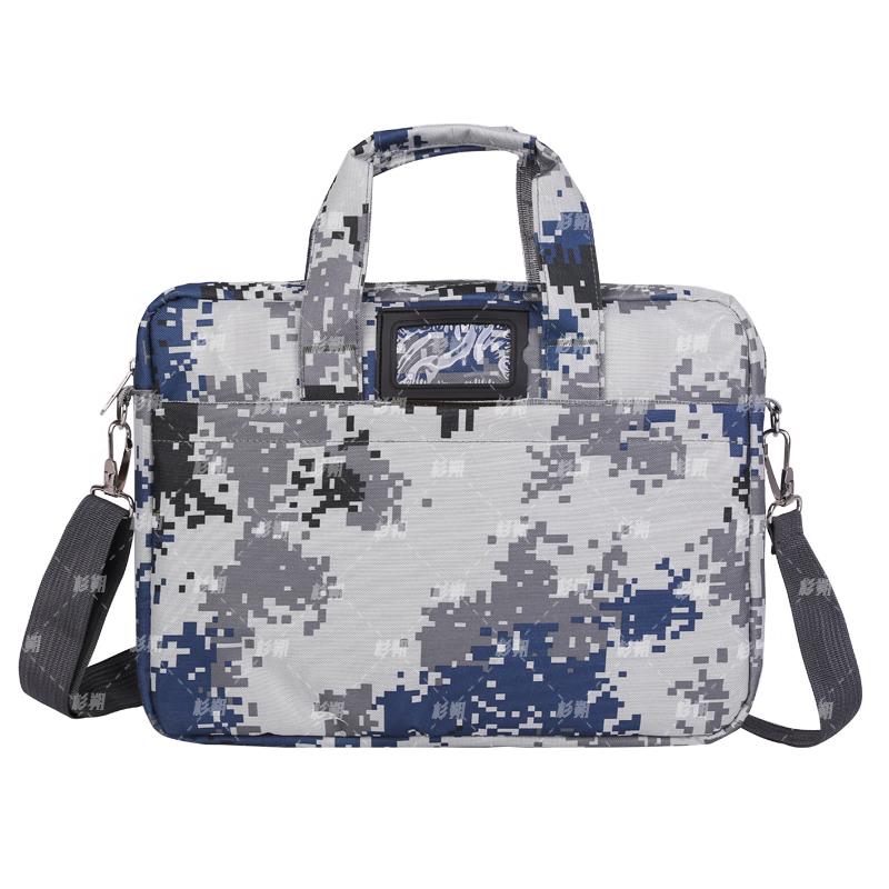 Shanshuo Camouflage Laptop Briefcase