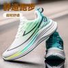 Men's Shoes 2025 New Spring Breathable Thin Running Shoes Ultra-light Casual Fashion Versatile Youth Sports Trend Shoes