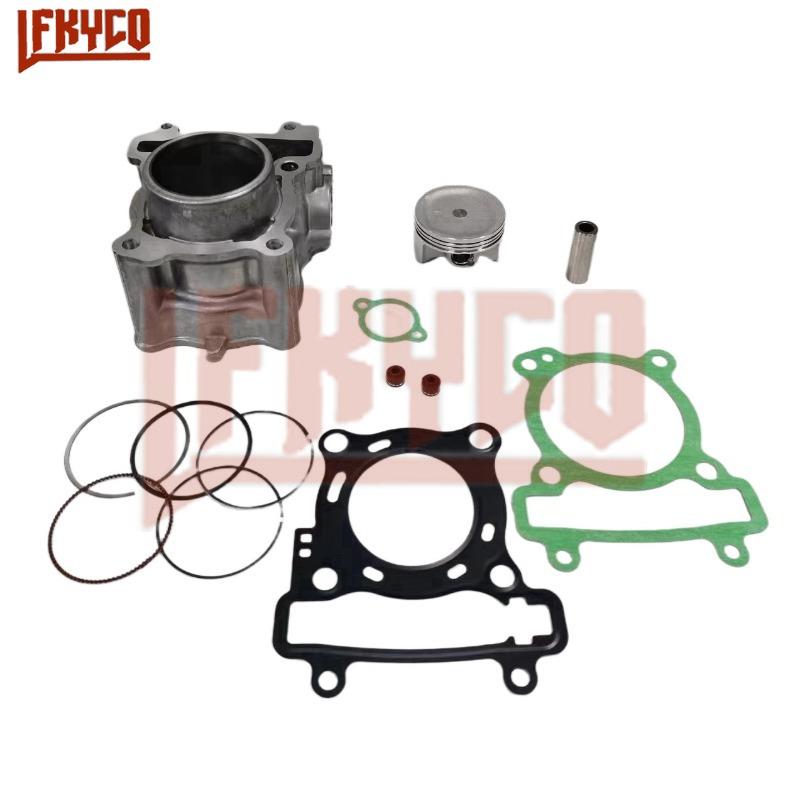 57mm Motorcycle Cylinder Kit Moto for Yamaha LC150 YZF R15 V2 Vixion NVL 2ND-E1311-00 150CC Piston Ring Gasket Tool Engine Parts