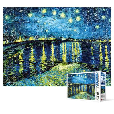 150dílné puzzle - Hvězdná noc na Rhôně, oblíbené korejské puzzle
