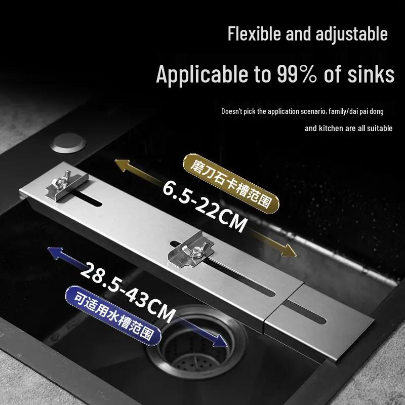 MUYA Ret retractable & Adjustable Sharpening Stone Holder for Sinks