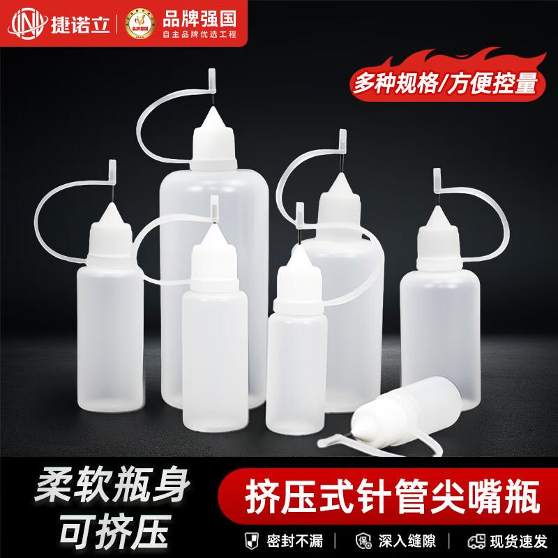 JNL Needle Tip Squeeze Dispensing Bottles (10-Pack)