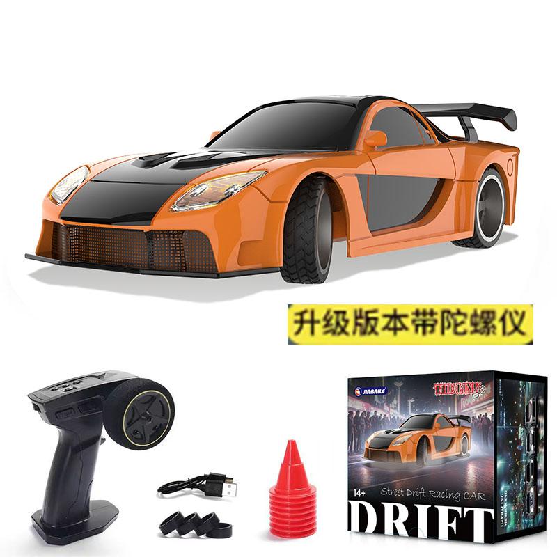 New 1:43 With Gyroscope Jiabaile Mini Four-Wheel Drive Drift Remote Control Car Full-Scale Professional Rc Racing Car
