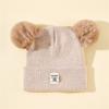 Herbst Winter Baby Warme Gestrickte Hüte Mit Pom Kinder Stricken Beanie Hut Einfarbig Kinder Hut Für Jungen Mädchen Zubehör