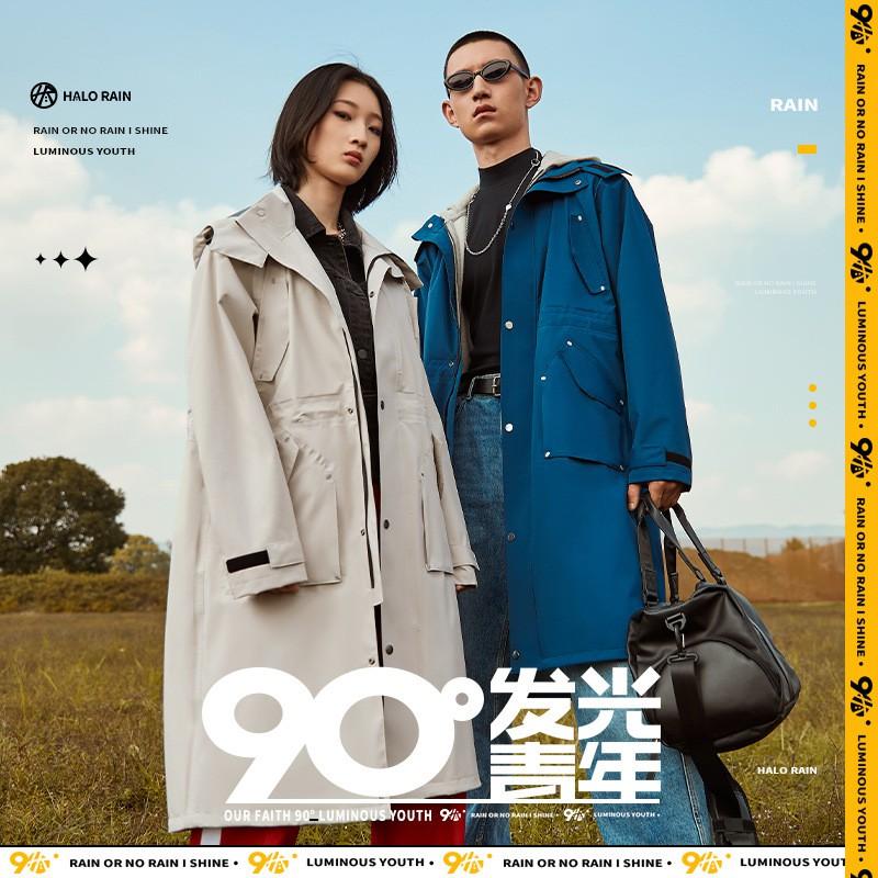 Long Hooded Raincoat Hiking TPU Waterproof Full Body Rainwear Outdoor Travel