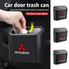 Small Car Trash Can With Lid Leak-proof Mini Accessories For Outlander Lancer L200 ASX Pajero Grandis Eclipse