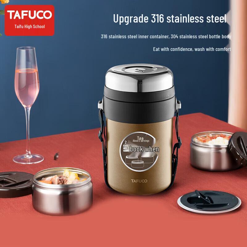 TAFUCO 316 Stainless Steel Multi-layer Insulated Lunch Box