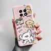 Case For Oppo Realme 13 Pro Funda Cute Cartoon Cat Dog Fox Silicone Soft Back Cover For Realme 13 Pro Plus 13pro 5G Phone Cases